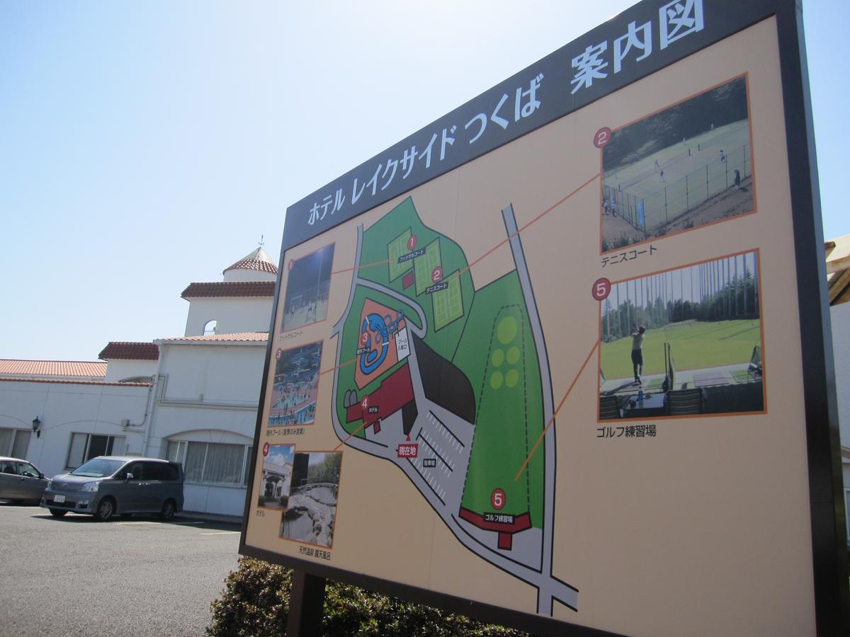 Hotel Lake Side Tsukuba Exterior photo